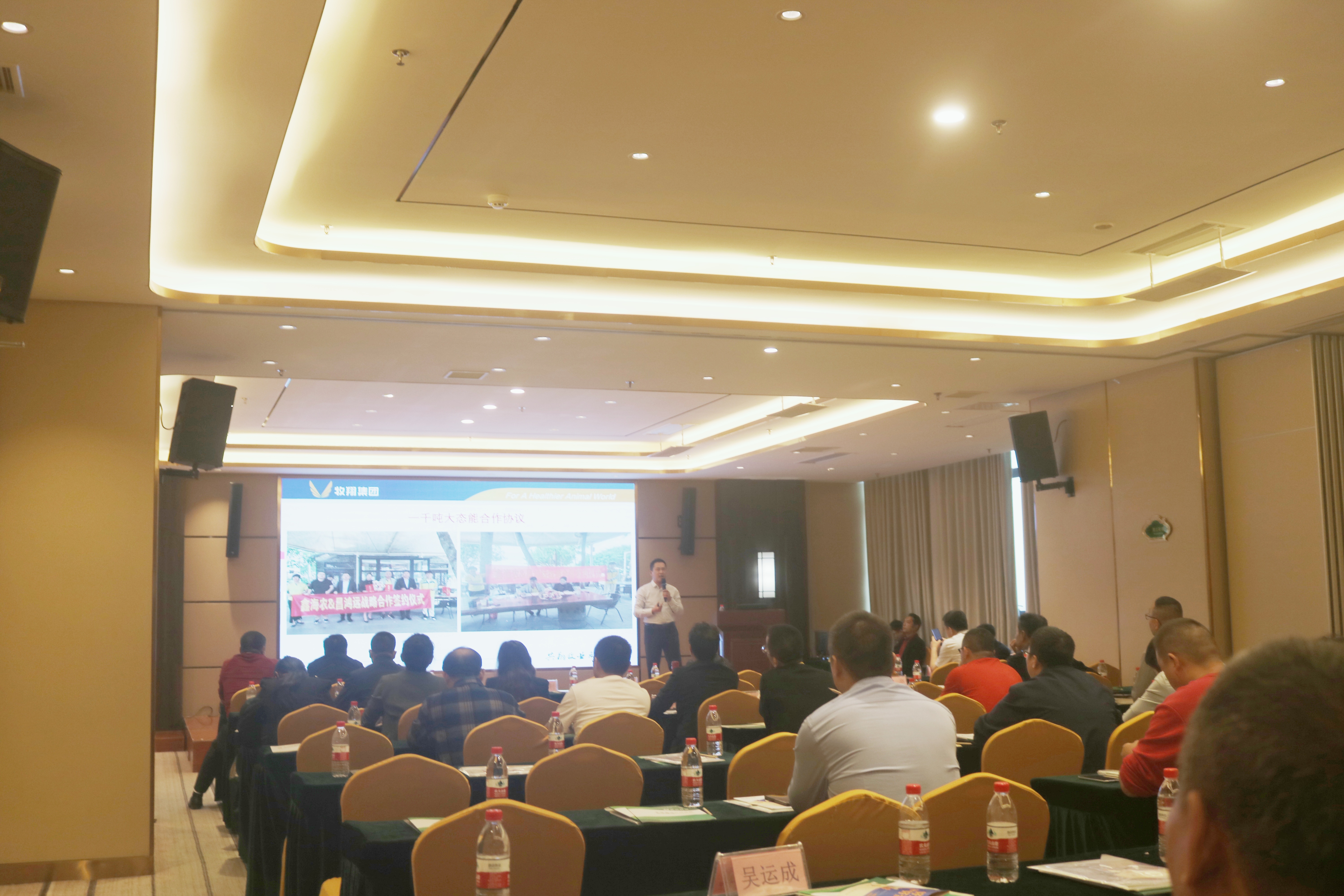 asiagame(中国区)官方网站